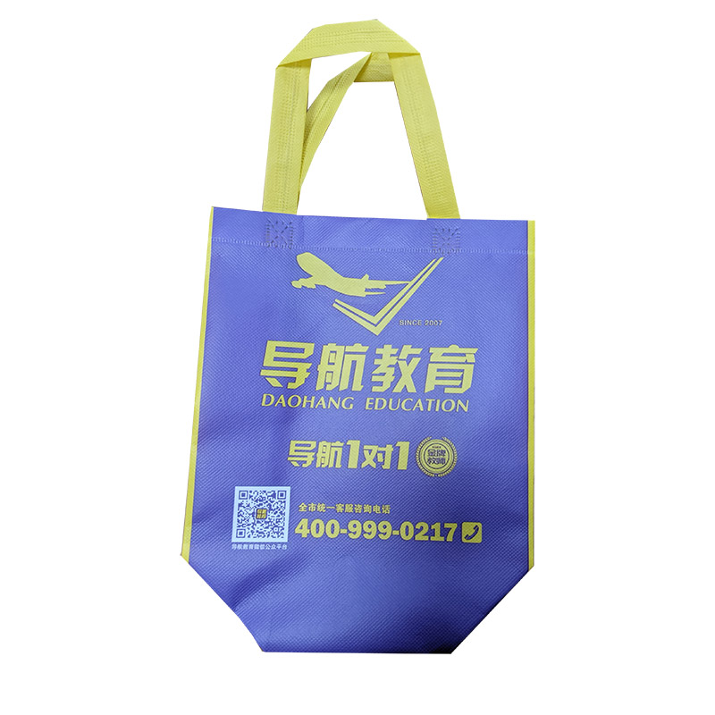 吴忠TB02 教培机构广告袋