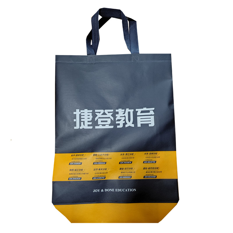 吴忠TB03 补习班广告袋
