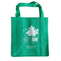 吴忠KB23环保广告袋