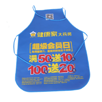 吴忠AP03 无纺布围裙