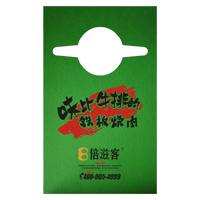 吴忠AP04 无纺布围裙